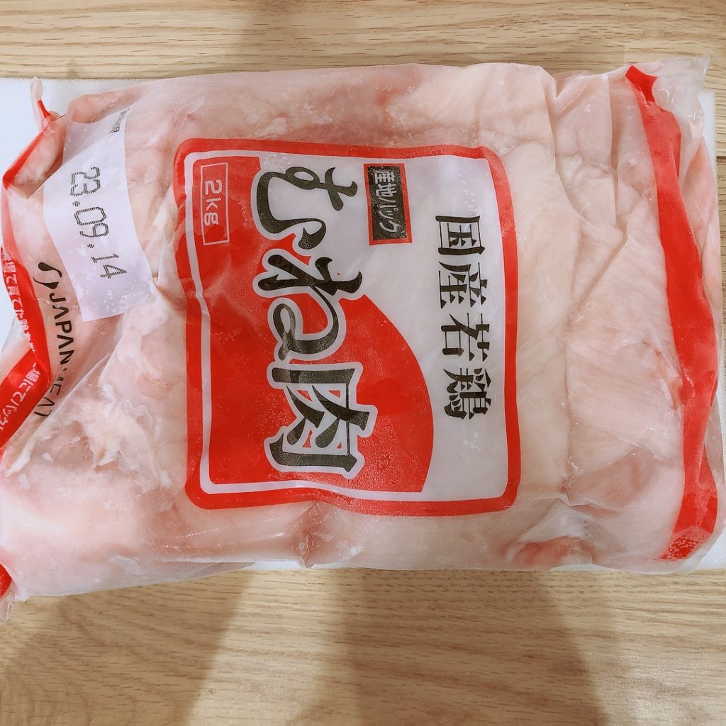 ＪＭホールディングスの鶏むね肉